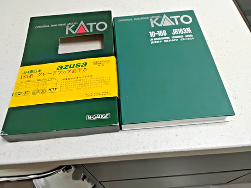 Kato gauge 159 jr183 - gauge,
