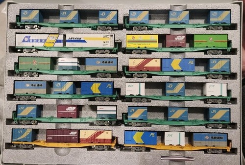 Tomix freight container wagons - freight,