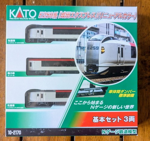 Kato 2170 series e259 - 10-2170,