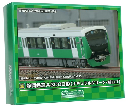 Green max gauge shizuoka - n,