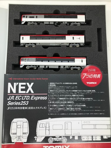 Tomix gauge 92051 class - n,