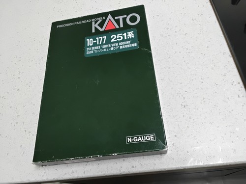 Kato gauge 177 - kato,