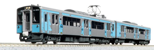 Kato 1562 gauge blue - kato, n-gauge