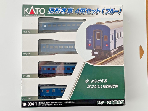 Kato old passenger car - kato,