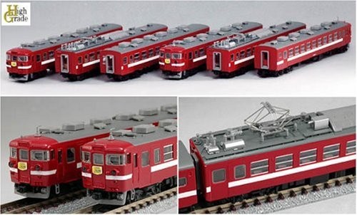 Tomix gauge 92784 - tomix,