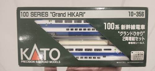 Kato 100 series grand - 100, hikari